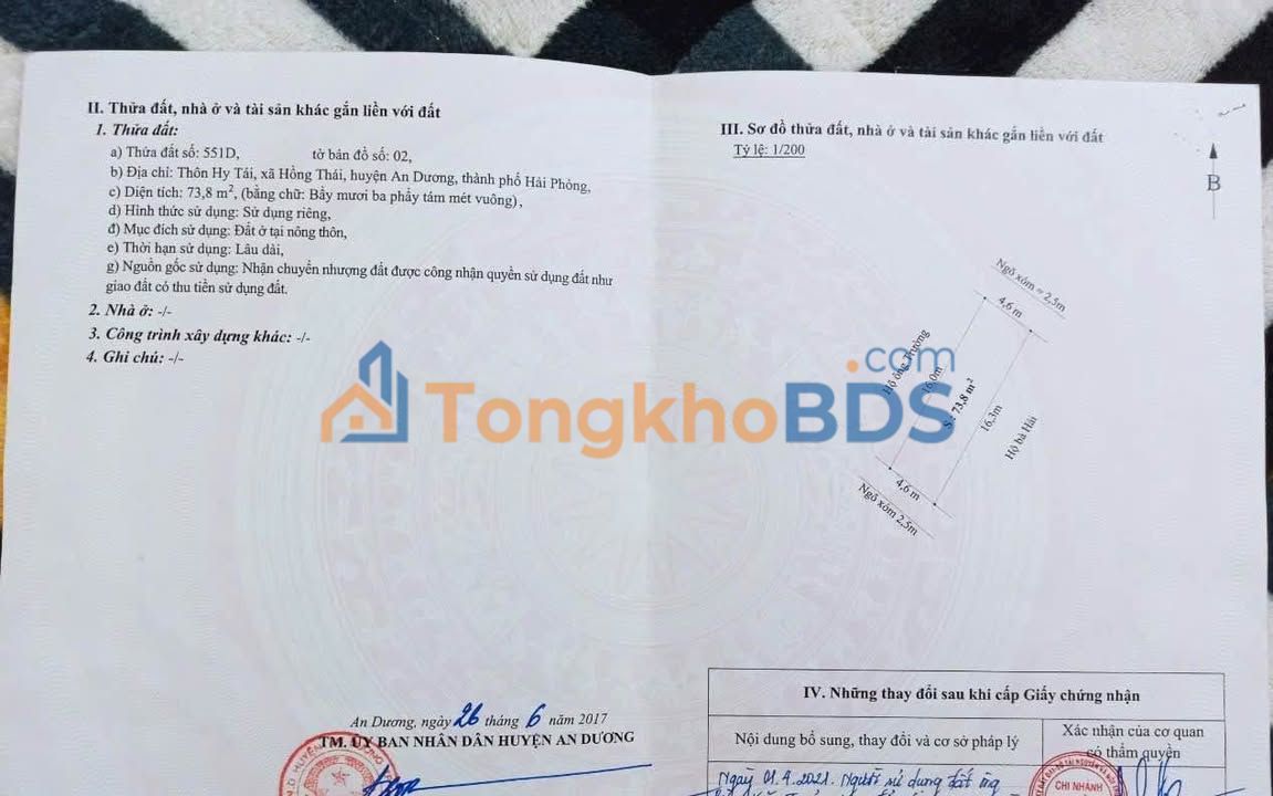 Nhà riêng An Hải 73m² giá 1.8 tỷ - Ô tô vào tận nhà