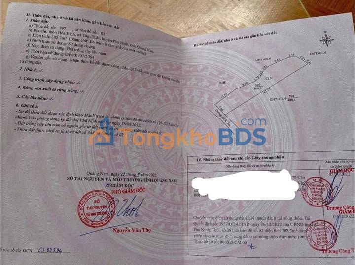 Đất nền Tam Thanh Tam Kỳ 300m² giá tốt - Sổ đỏ sẵn