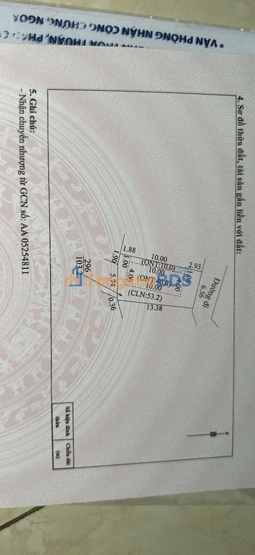 Đất nền Hiệp Hòa 100m² giá 8xx triệu - Đường to ô tô