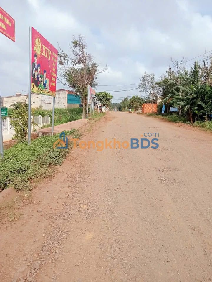 Đất nền Ea Drông 450m² 790 triệu - Tiềm năng tăng giá