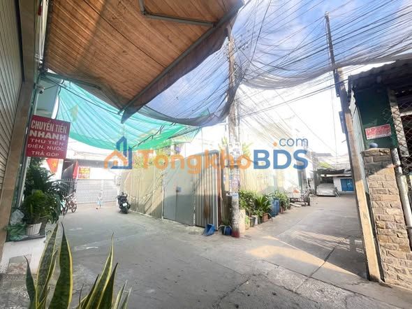 Bán Đất Dĩ An 112m² - Thổ Cư 100% - Đường Xe Hơi - Giá 4 Tỷ