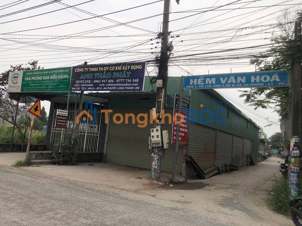 Mặt bằng An Phước 150m² 6 triệu - Mặt tiền kinh doanh