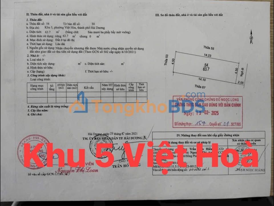 Đất nền Khu phố 5 Việt Hòa 64m² 1 tỷ - Sổ đỏ chính chủ