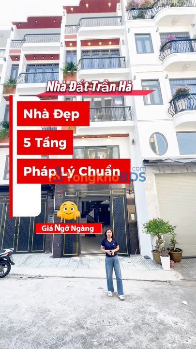 Nhà 4 Tầng Smart Home 52m² Kinh Dương Vương, Bình Tân - Sổ Hồng Riêng