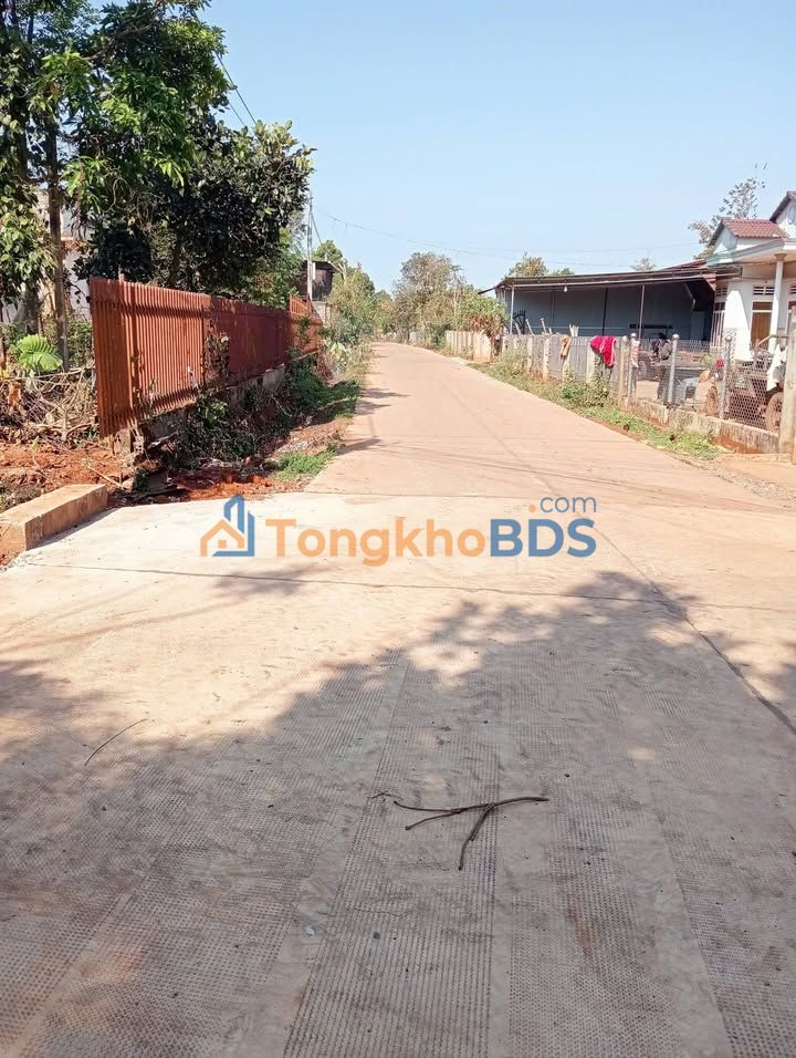 Đất Quảng Phú Cư M'gar 100m² 400 triệu - Tiềm năng tăng giá