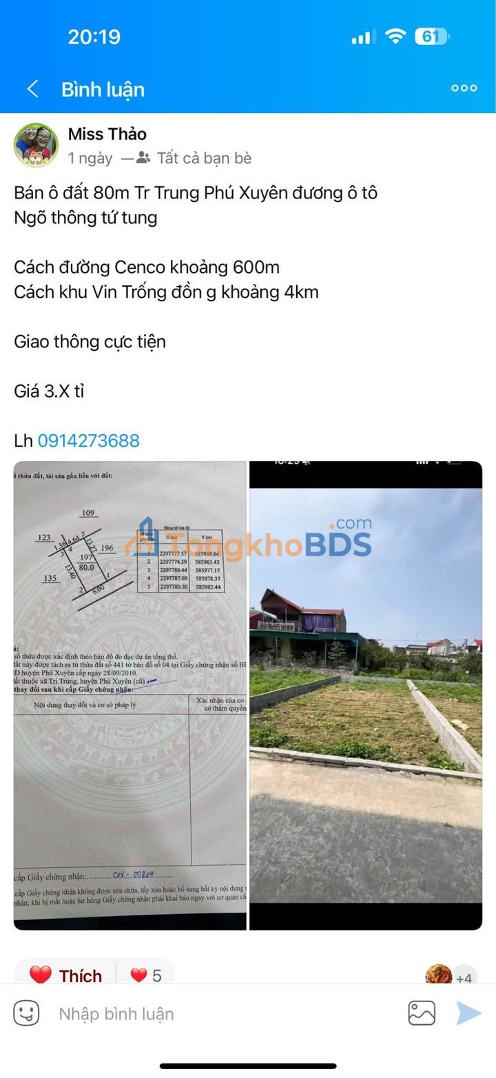 Đất nền Trung Phú Phú Xuyên 80m² 3 tỷ - Đường ô tô vào