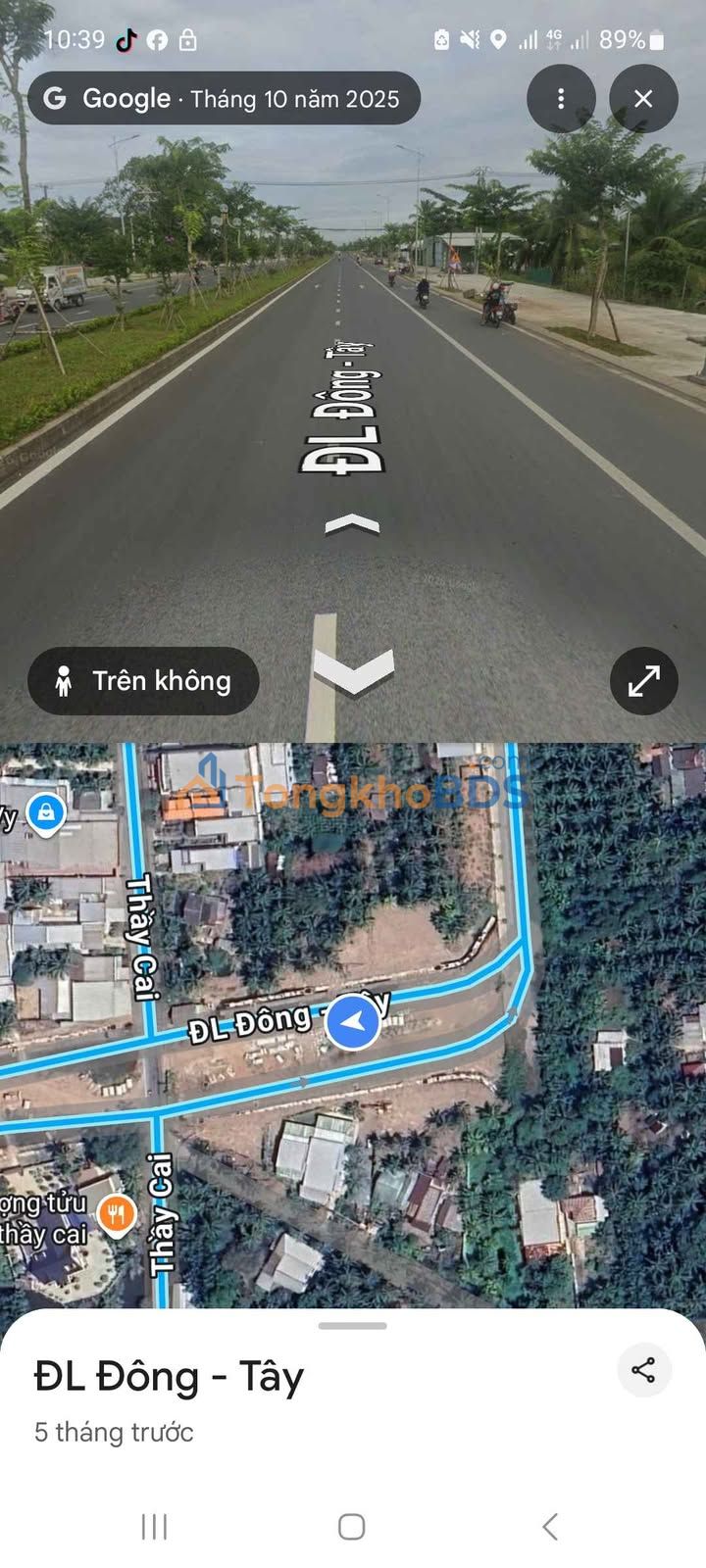 Đất nền Phú Khương Vĩnh Long 182m² 6.006 tỷ - Đường to ô tô