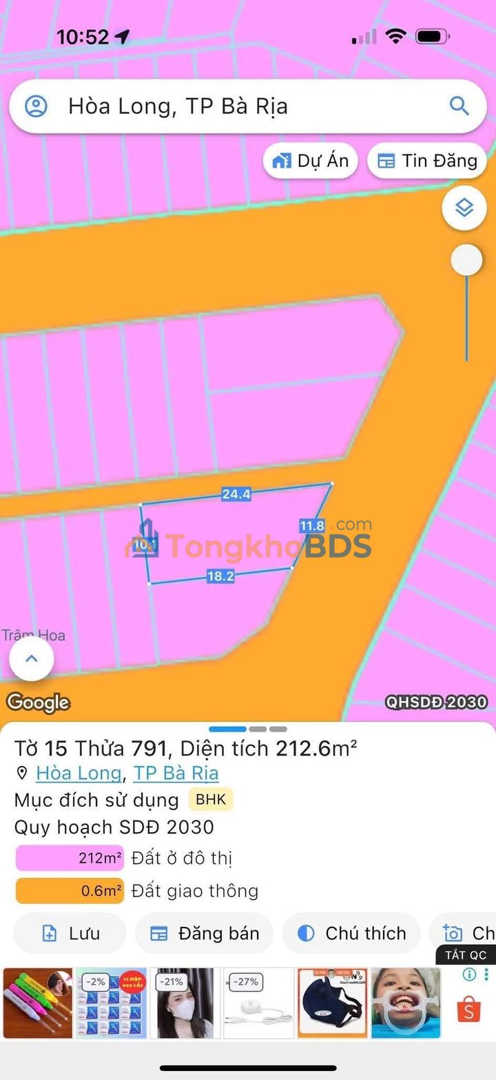 Townhouse Khu Lan Anh 4 213m² 3,45 tỷ - Giá tốt hiếm có