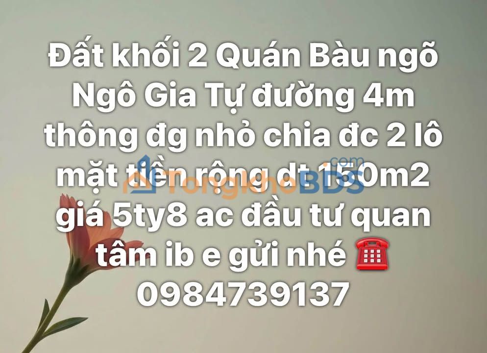 Đất Ngô Gia Tự Vinh 150m² 5.8 tỷ - Tiềm năng tăng giá