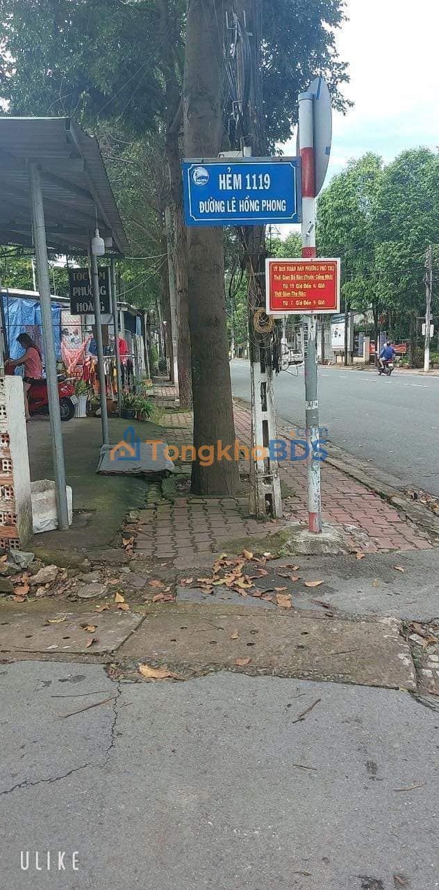 Đất nền Thủ Dầu Một Lê Hồng Phong 96m² giá 2.2 tỷ - Sổ đỏ chính chủ