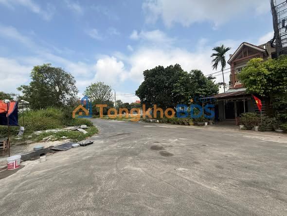 Đất Nền 150m² Làng Đại học FPT Đà Nẵng - Giá Đầu Tư 5.x Tỷ