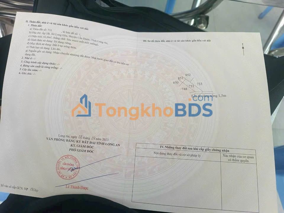 Nhà Long Hòa Cần Đước 61m² 1.29 tỷ - Ô tô vào tận nhà