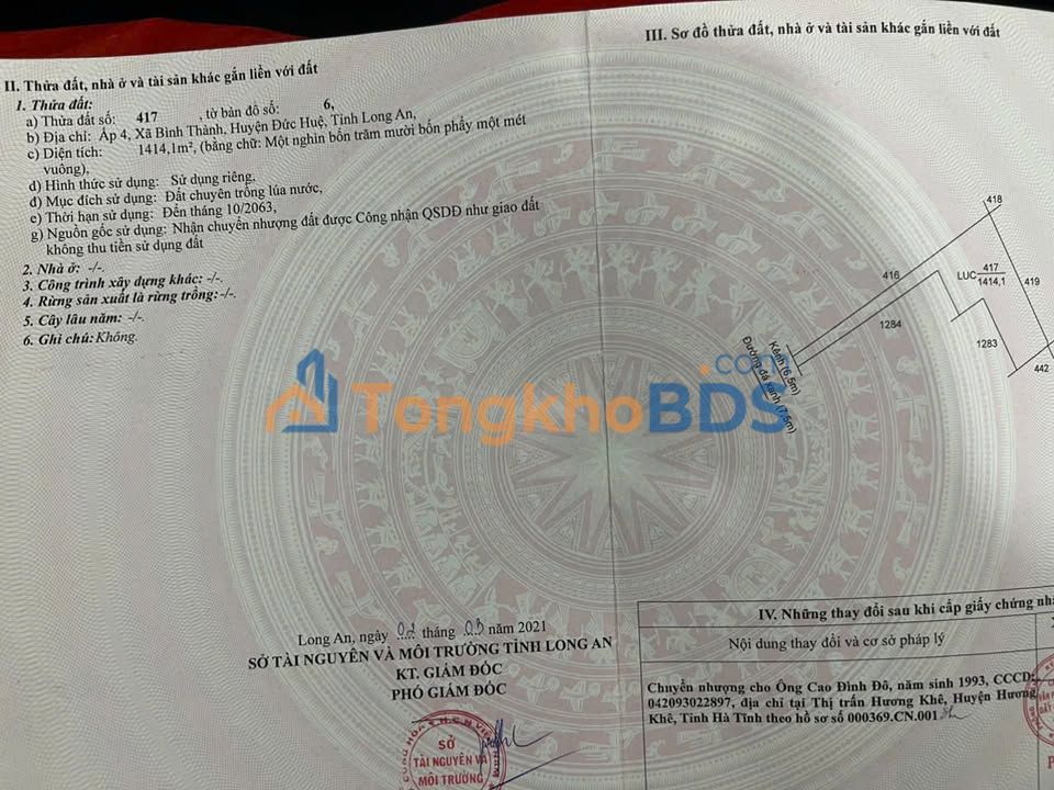 Đất Nền 1414m² Đức Huệ, Long An - Sổ Đỏ Lên Thổ Cư, Giá Đầu Tư 450 Triệu