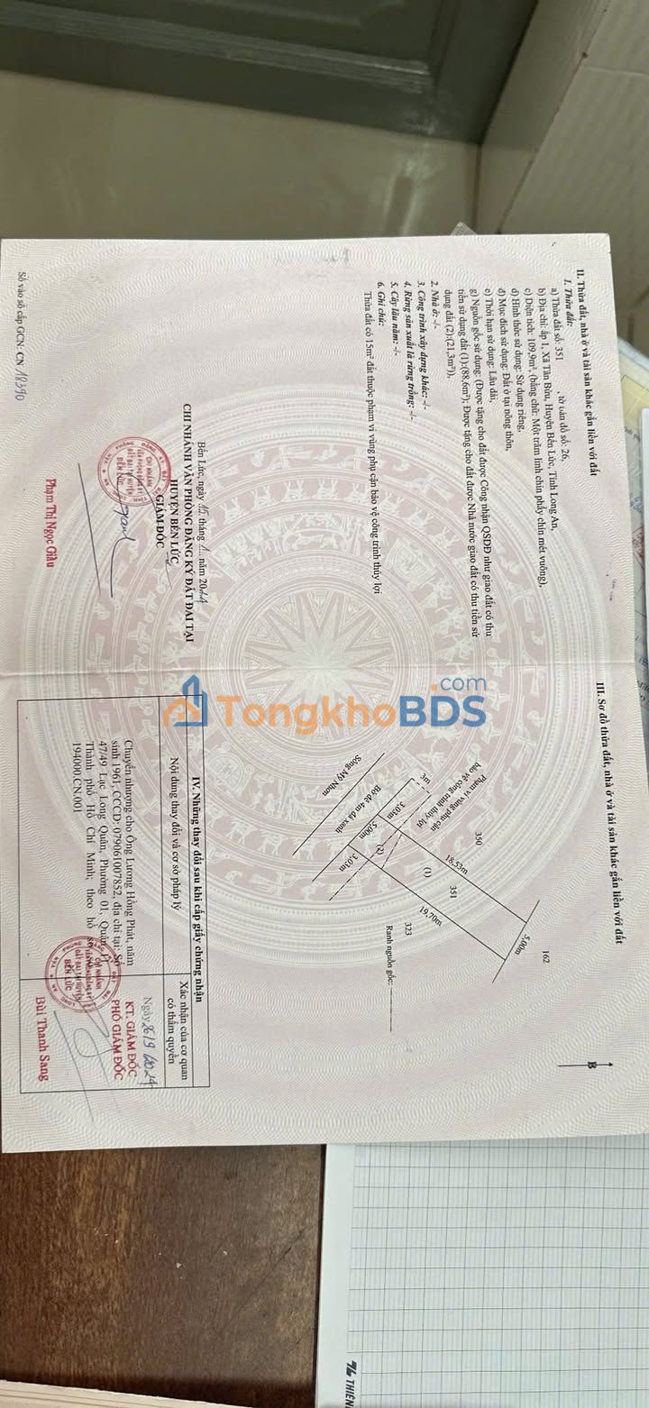 Đất nền Ấp 1 Tân Bửu Bến Lức 109m² 1.05 tỷ - Sổ đỏ chính chủ