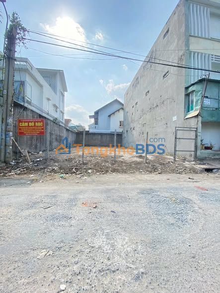 Đất Hiệp Bình Chánh Thủ Đức 190m² 16.2 tỷ - Sổ đỏ chính chủ