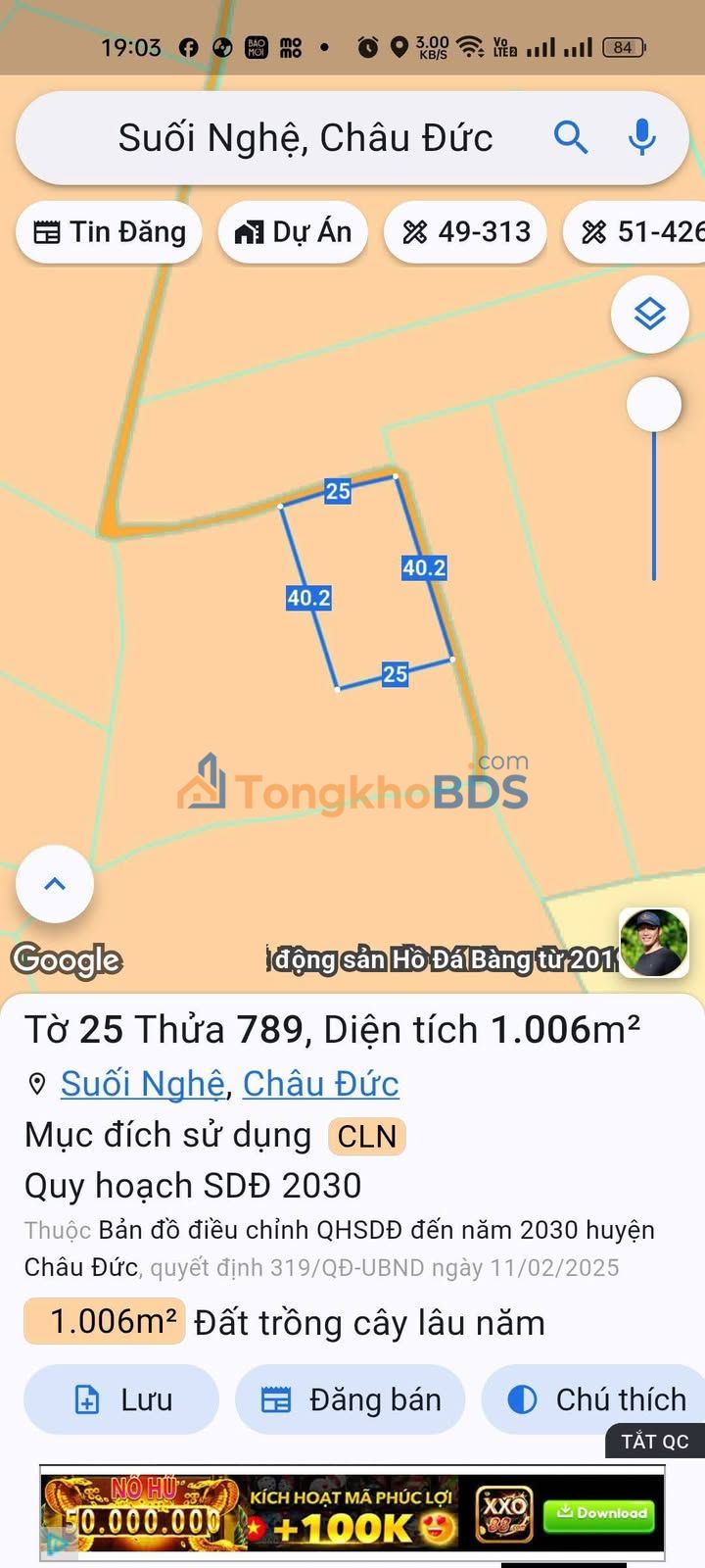Bán Đất 3600m² Xã Suối Nghệ, Châu Đức - Hai Mặt Tiền Đường 4m