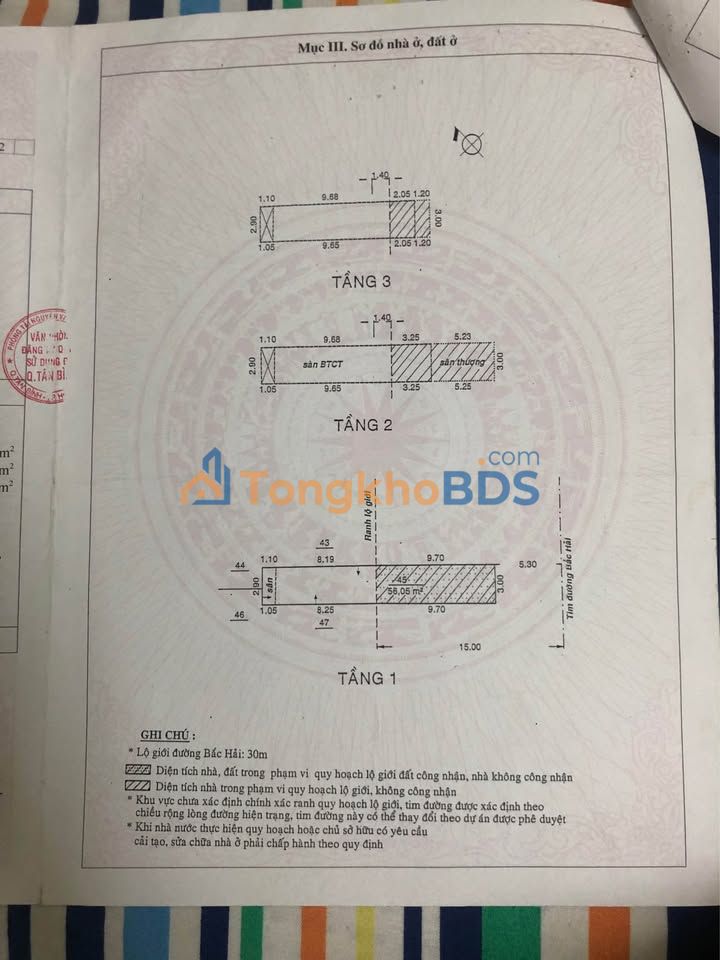 Nhà riêng Tân Bình 60m² giá 11 tỷ - Chính chủ bán