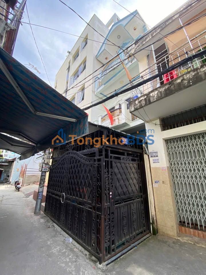 Nhà riêng Ung Văn Khiêm 108m² 14 tỷ - Chính chủ bán