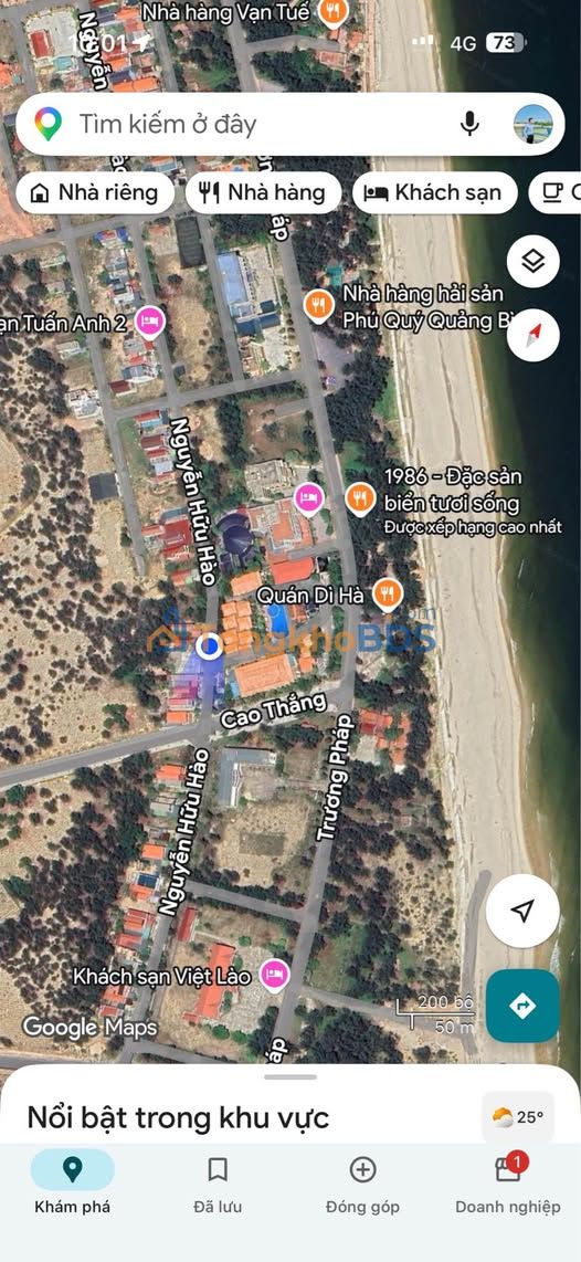 Đất Biển Quang Phú - Mặt Tiền Nguyễn Hữu Hào 400m² Hướng Đông Giá 12 Tỷ