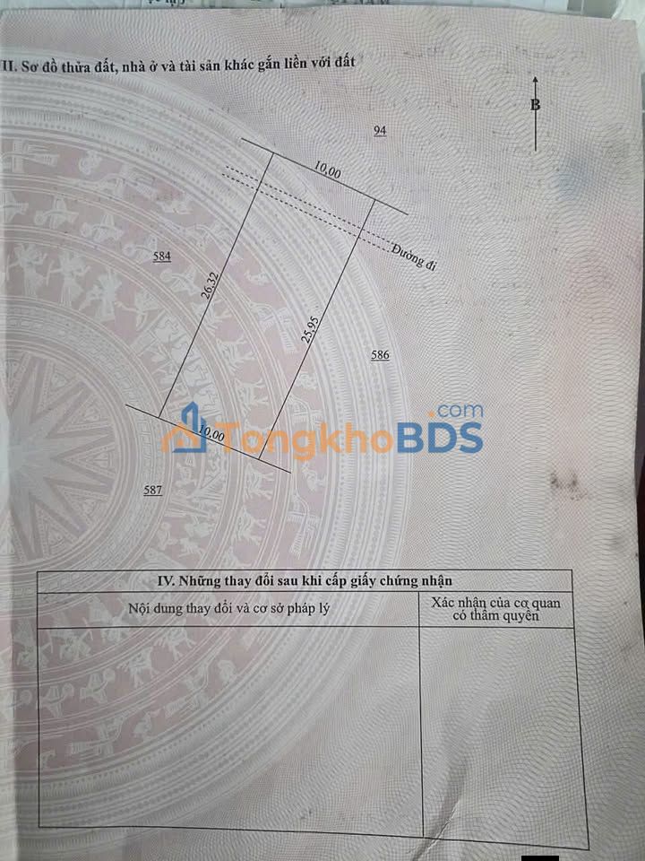 Đất nền Đồng Khởi Trà Cú 261m² 300tr - Giá tốt hiếm có