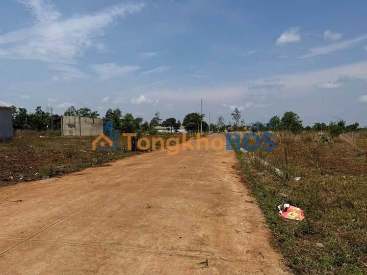 Đất nền Krông Bông - 100m² Thổ cư, Giá 999 triệu - Vị trí đắc địa