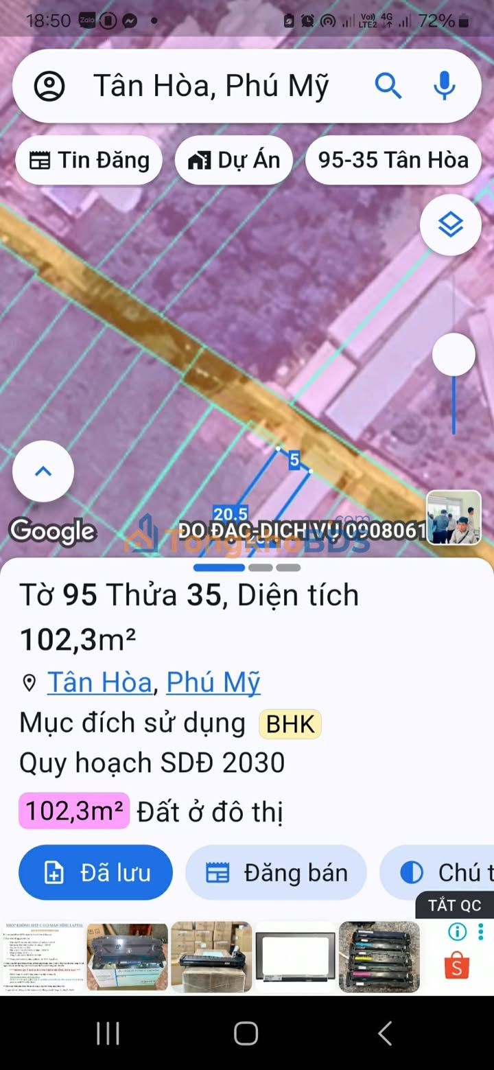 Đất nền Châu Pha Phú Mỹ 105m² bán gấp - Sổ đỏ chính chủ