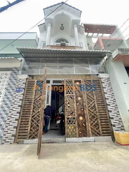 Nhà Nguyễn Văn Cừ An Khánh 68m² 3.3 tỷ - Sẵn sàng ở ngay