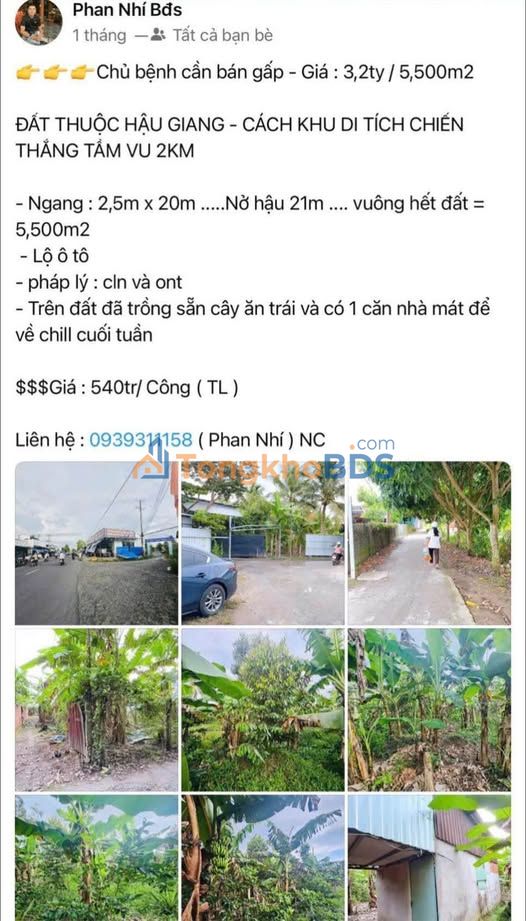 Bán Gấp Đất Vườn Cần Thơ 5500m² - Sổ Thổ Cư, Giá 2.1 Tỷ