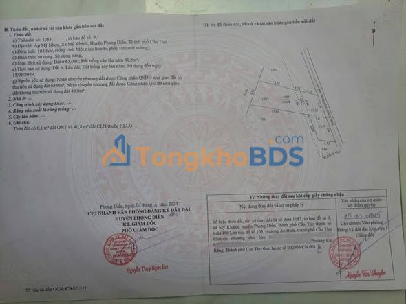 Đất nền An Bình, Ninh Kiều 83m² giá 650 triệu - Tiềm năng tăng giá