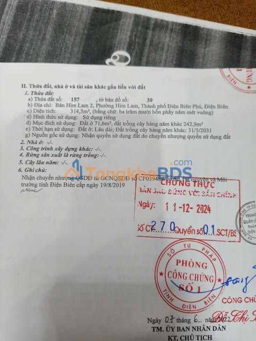 Đất nền Him Lam 2 Thanh Bình 314m² giá 1 tỷ - Sổ đỏ chính chủ