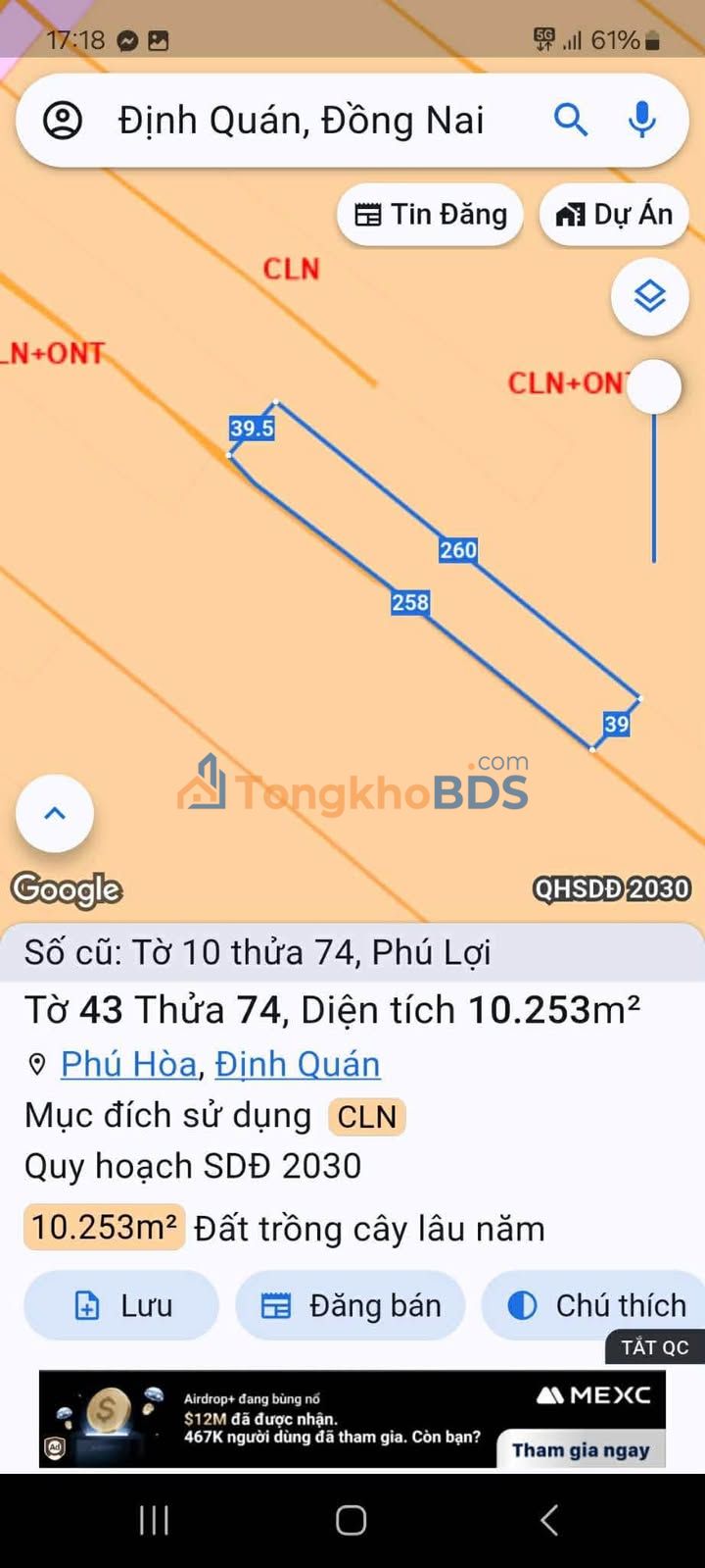 Bán Đất Vườn 10.000m² Định Quán - Sổ Hồng Chính Chủ