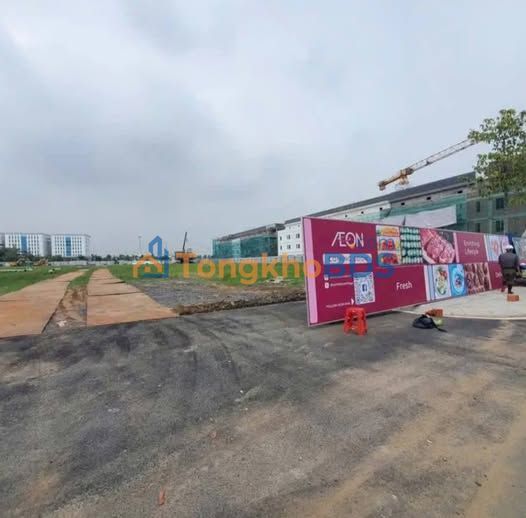 Đất Nguyễn Trung Trực Mỹ Tho 140m² 4 tỷ - Sổ đỏ chính chủ