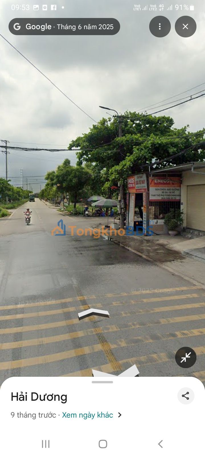 Đất nền Phường Duy Tân 200m2 thỏa thuận - Đường to ô tô