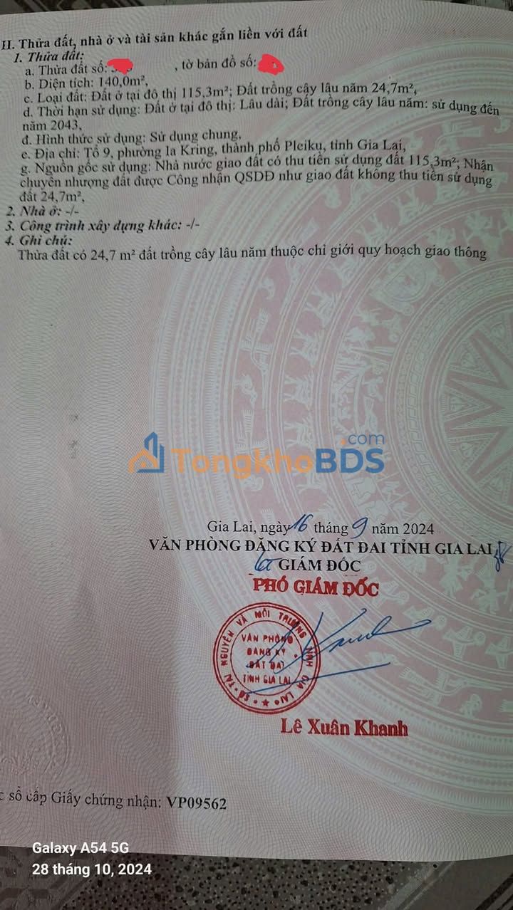 Đất Quận 1 180m² 1.5 tỷ - Sổ đỏ chính chủ