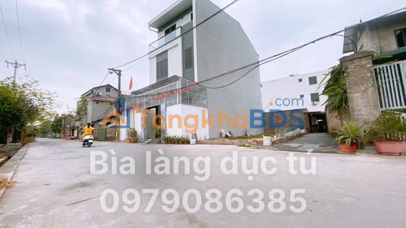 Đất Lô Góc Dục Tú, Đông Anh 82m² - View Vòng Xoay Tứ Liên, Kinh Doanh Lý Tưởng