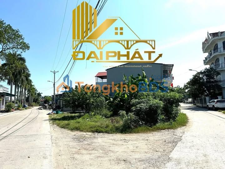 Đất nền Ninh Kiều Cần Thơ 112m² giá thỏa thuận - Sổ đỏ chính chủ