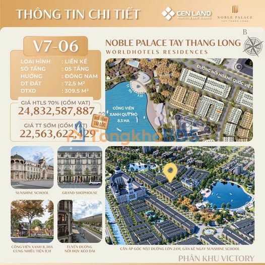 Shophouse Noble Palace Tây Thăng Long 73m² 22.56 tỷ - Mặt tiền kinh doanh