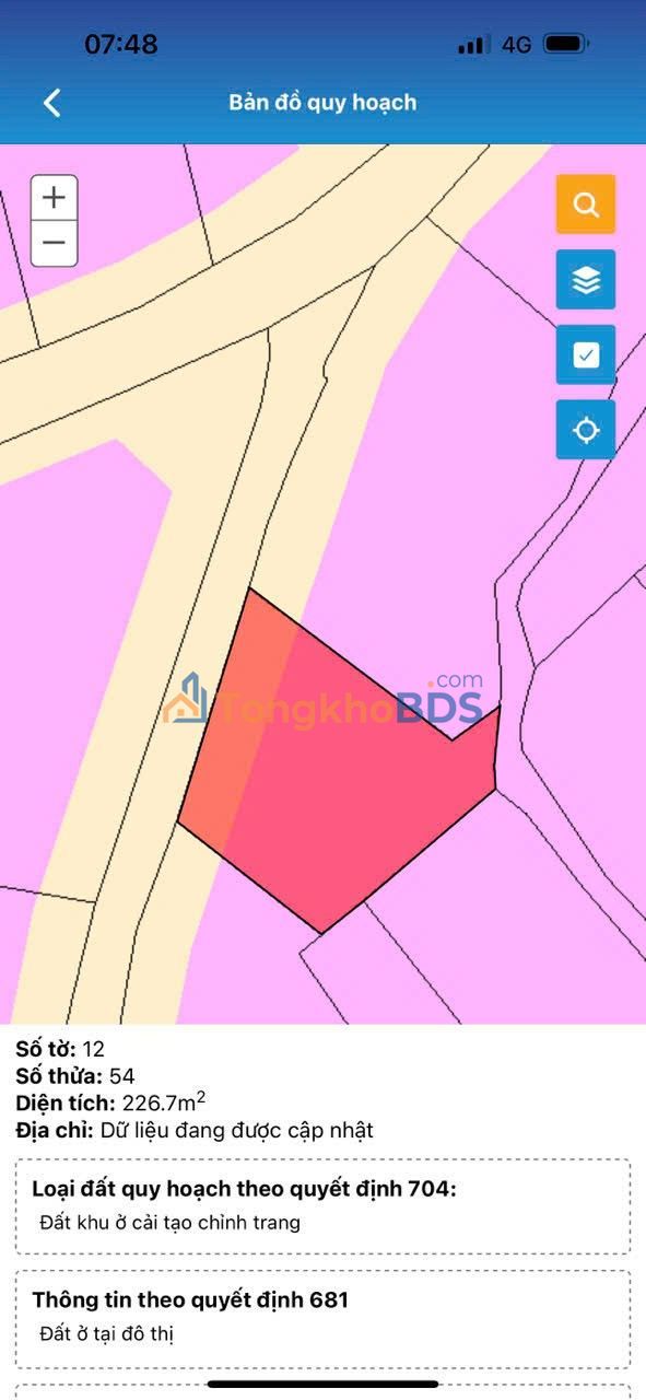 Đất nền Kim Đồng Đà Lạt 223m² 12.5 tỷ - Sổ hồng chính chủ