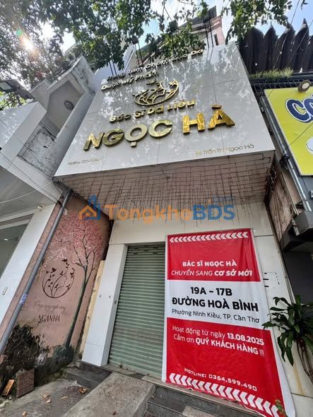 Nhà mặt tiền Đinh Tiên Hoàng 16 triệu - Kinh doanh ngay