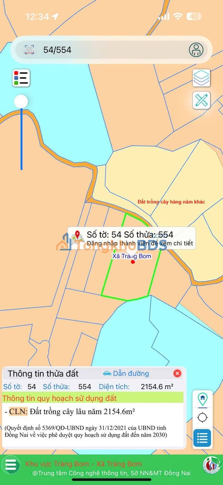 Đất nền 300m² Song Trầu, Vĩnh Cửu - Sổ Thổ Cư, Giá 3.2 Tỷ