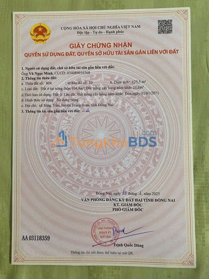 Đất nền Trung Dũng Biên Hòa 125m² 800-899 triệu - Sổ đỏ chính chủ