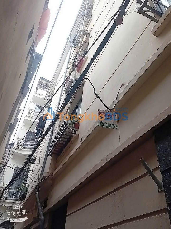 Nhà Cầu Giấy 60m² 18 tỷ - Ô tô vào tận nhà