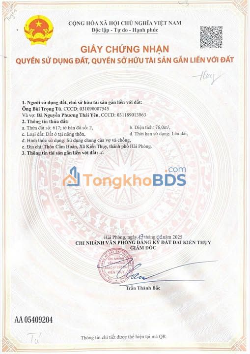 Đất Cẩm Hoàn Kiến Thụy 76m² 2 tỷ - Ô tô vào