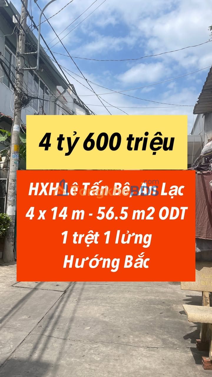 Nhà riêng Bình Tân 56m² 4.6 tỷ - Chính chủ bán