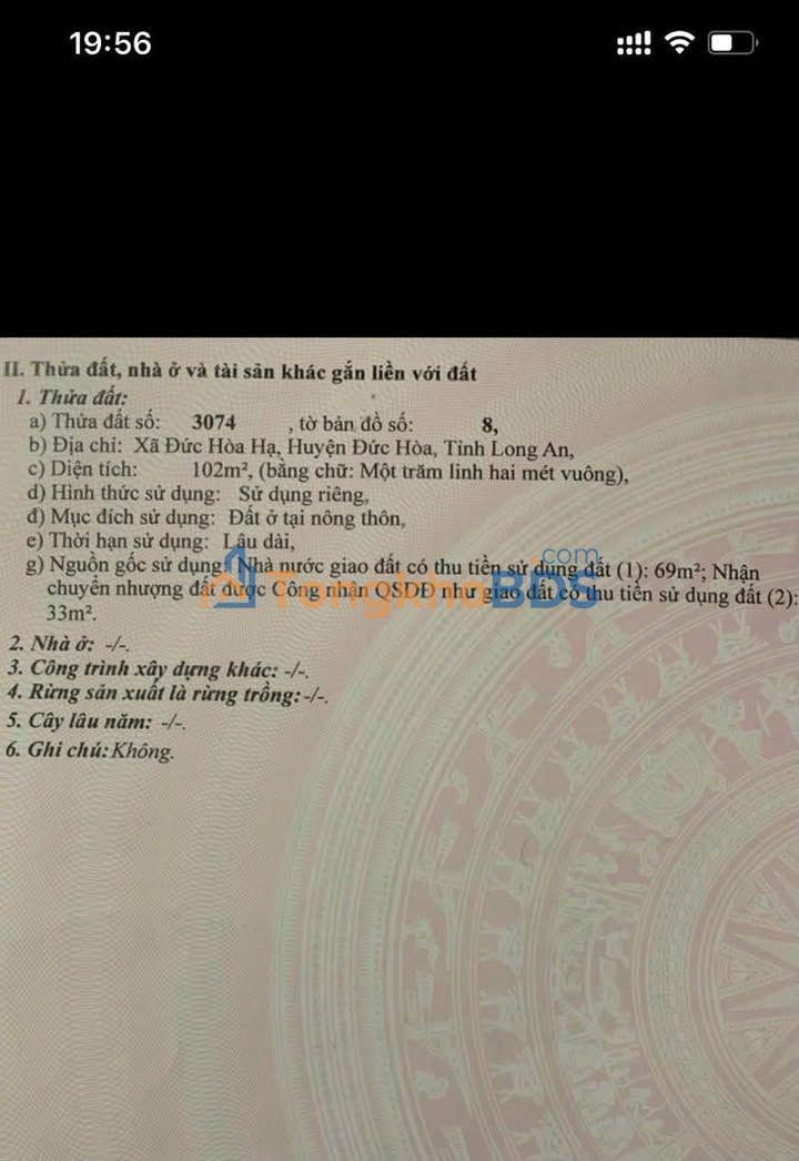 Đất Đức Hòa Hạ Long An 102m² 1,68 tỷ - Sổ đỏ chính chủ