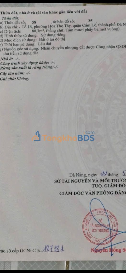 Đất nền Tôn Đản nối dài Da Nang 80m² 2.35 tỷ - Tiềm năng tăng giá