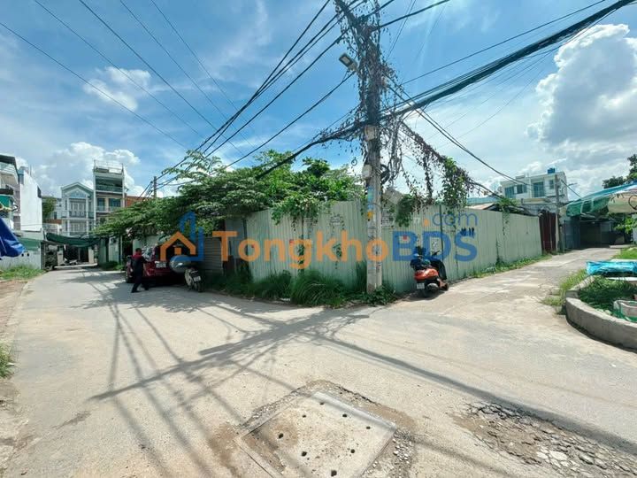 Đất Nền Sổ Hồng Quận 7 - Hẻm Xe Tải, 68m², Giá 5 Tỷ