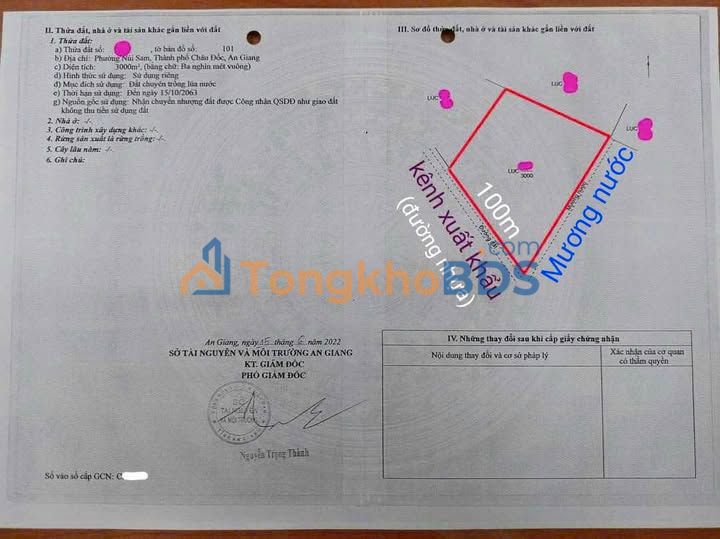 Đất nền Núi Sam Châu Đốc 3.000m² 1,05 tỷ - Đường ô tô