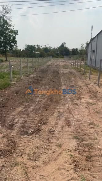 Bán Gấp Đất Mặt Tiền Trảng Bàng - 420m² Sổ Hồng Riêng - 1.7 Tỷ