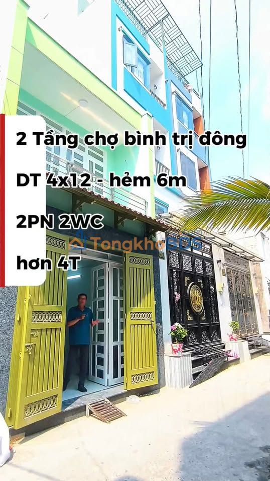 Nhà 2 tầng Bình Trị Đông 48m² giá 4.6 tỷ - Ô tô vào tận nhà